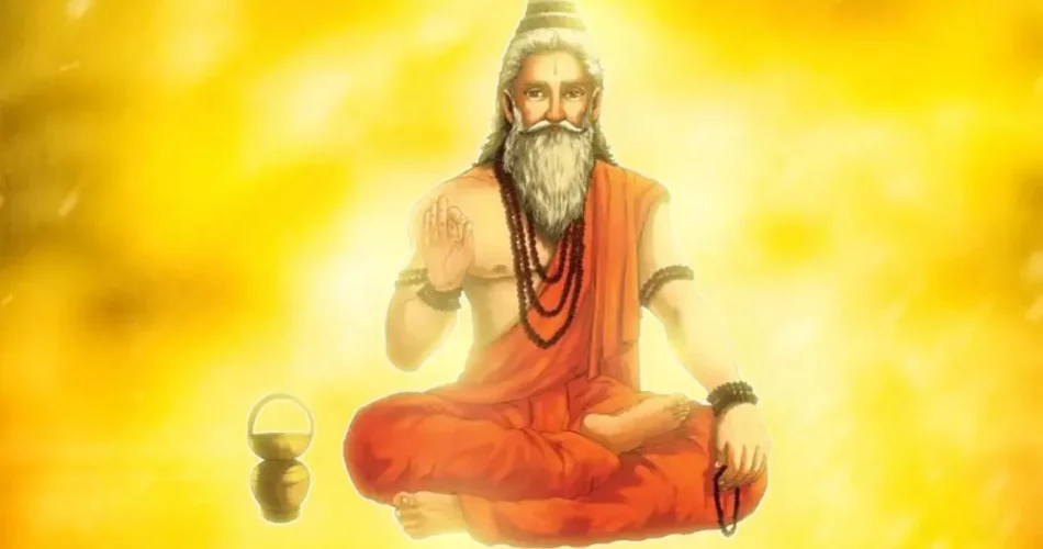 ved vyasa